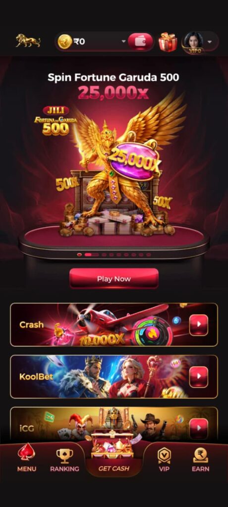 mgm apk