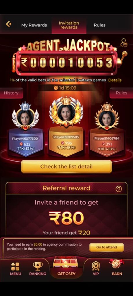 mgm game download